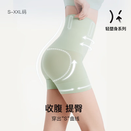 ubras高腰收腹提臀裤压缩塑身裤束腰修身女士内裤女裸感肤三分裤L