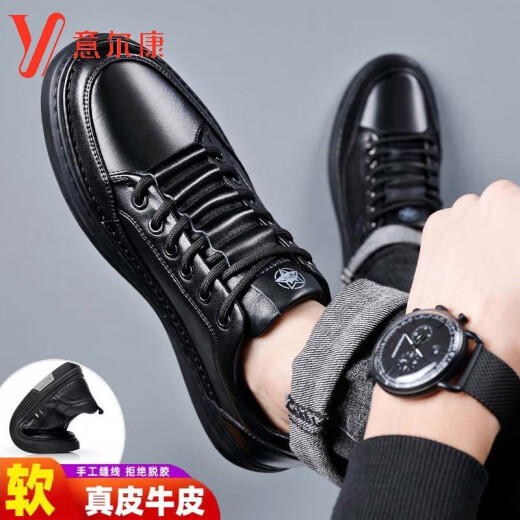 Yrc Yierkang Zapatos para hombres para primavera y verano Nuevos zapatos de tacón plano de suela suave para hombres zapatos de cuero casuales para hombres Toe redondeando zapatos modernos de moda