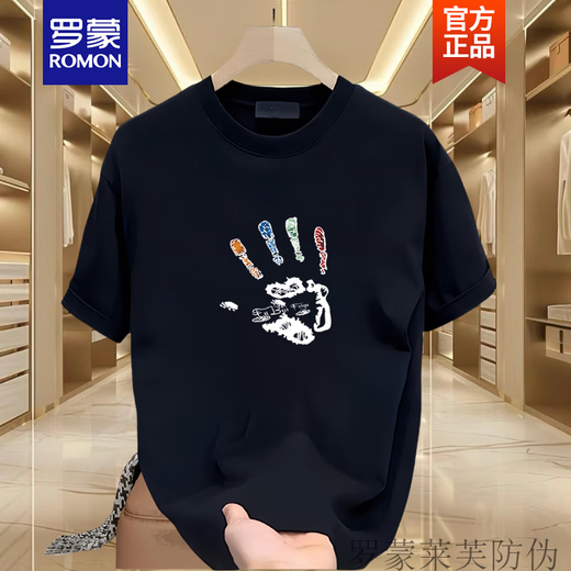 罗蒙（ROMON）港风印花短袖t恤男夏季潮流男士体恤衫白色纯棉宽松潮牌流行上衣 白色【前左后大图K5021 四色手掌 S 建议90-100斤