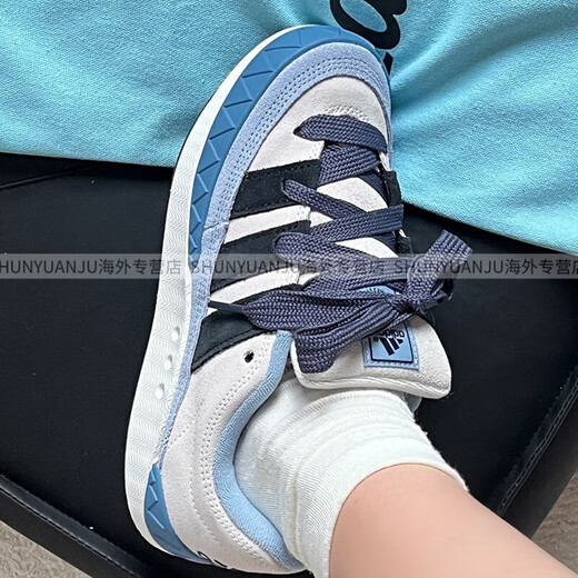 阿迪达斯 （adidas）adimatic 灰蓝色 男女复古休闲板鞋IE9864 IE9863官方正品 蓝橙ID1000 41
