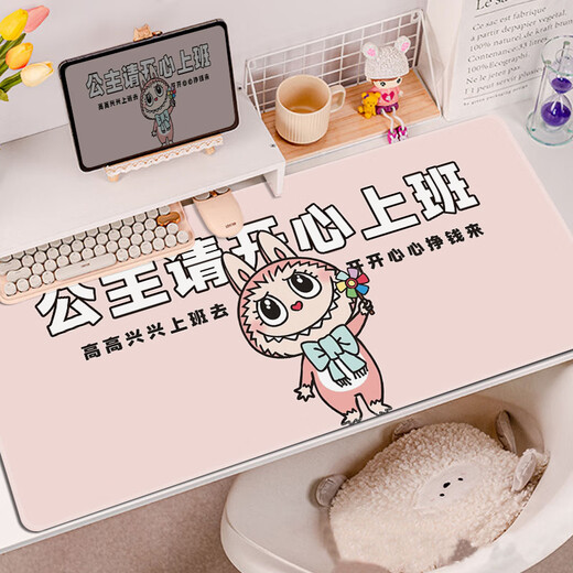 Labubu Peripheraler Maus-Pad übergroße Labbu-Schreibtisch-Pad süße Cartoon Girl Office Computer Keyboard Pad QE-2629 Kommen Sie auf, Arbeiter Nr. 4mm x 800x300mm