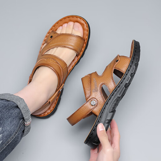 Huili sandals men's foot slippers versatile men's shoes beach shoes breathable slippers WSL(WZ)-1390 yellow brown 43