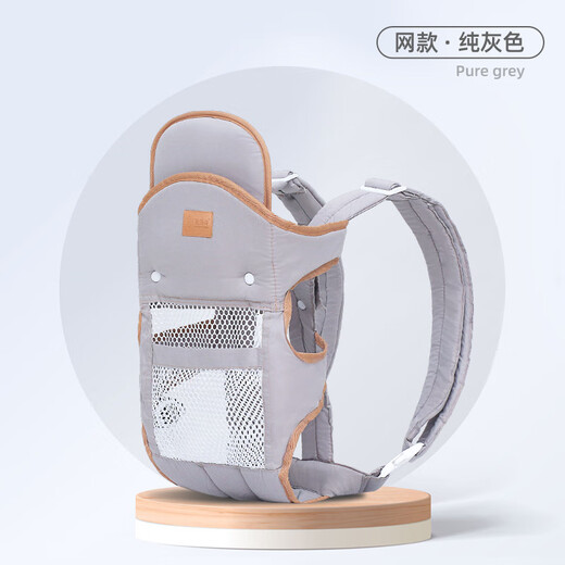 MU YUNYAO 2025 Nouveau artefact pour bébé Handles libératrices Baby Strap Style Front-Style Freshmen Freshmen Sorties simples peu de mois à mois [Orthopedics 0-36 mois] Modèle net respirant * Gray