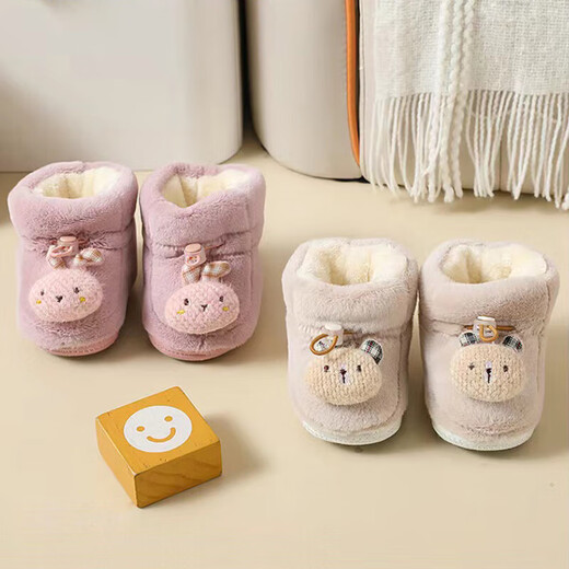 Lamicqi baby toddler shoes 0-1 year old newborn boys and girls in autumn and winter plus velvet thickened warm cotton shoes soft sole shoes bear yellow 11.5 cm inside length (suitable for 0-5 months)