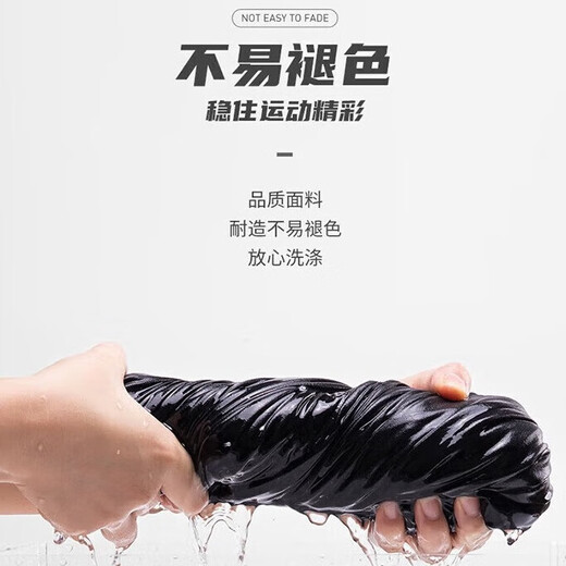 Warrior Pants Summer Men's Sports Pants Men's Ice Silk Quick-drying Lightweight Breathable Loose Straight Running Fitness Casual Pants