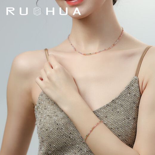 Ruohua (RUOHUA) Huayun 2-2.5mm Color Mini Tourmaline Bracelet Women's G18K Colorful Treasure Niche Bracelet Niche Gift