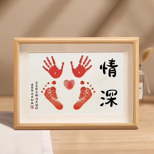 Well-known proverbs, full moon commemoration of hand and foot prints, baby's 100th birthday, hand and foot prints, family of four, family portrait, three brothers and feet, deep love, A3 deep love + ink pad