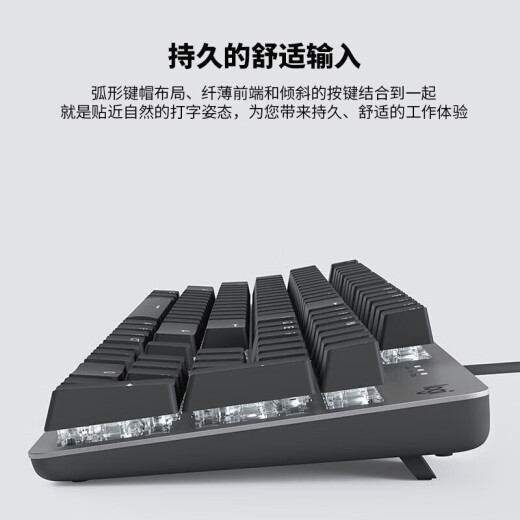 Logitech G502 Héroe Teclado con cable y juego Ratón Mouse K845 Teclado mecánico de juegos Eports E-Sports Set Logitech K845 Blue Axis + G502Hero
