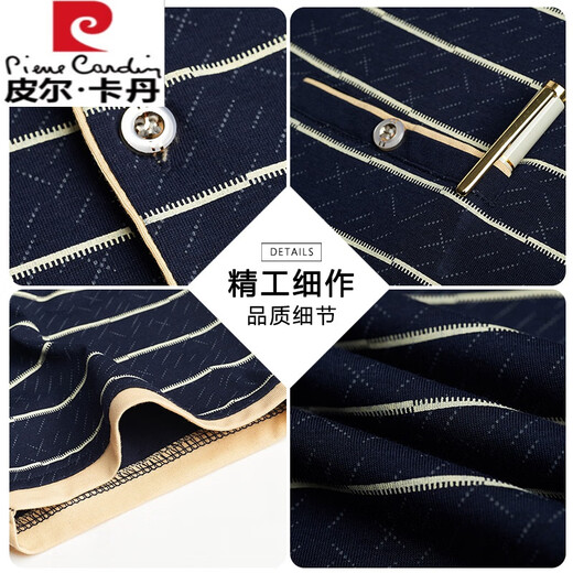 皮尔卡丹（pierre cardin）爸爸夏装短袖t恤中年男士上衣服2025新款中老年人爷爷夏季polo衫 GDB9928藏青 L 120-140斤
