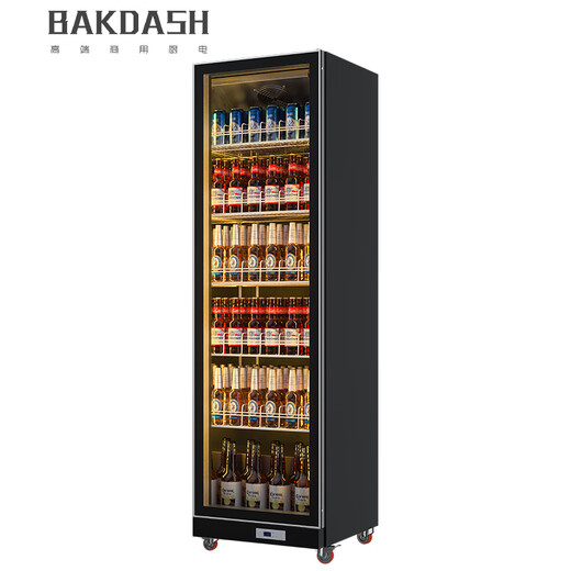 BAKDASH full screen refrigerated display cabinet commercial freezer refrigerated display cabinet wine air-cooled fresh cabinet supermarket convenience store refrigerator vertical beverage cabinet beer cabinet | single door | 620*600*1830 Pro anti-fog model | frequency conversion energy saving