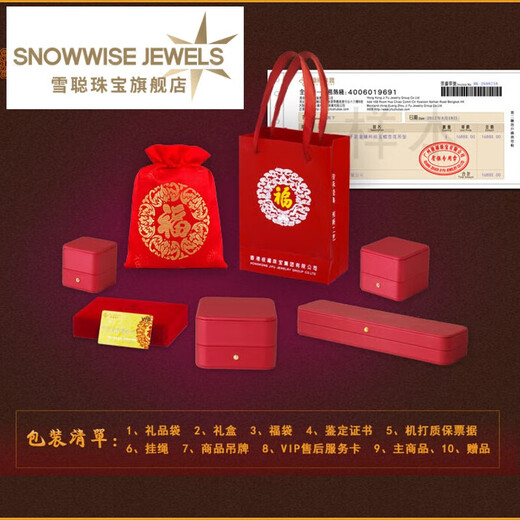 Xue Cong 18K gold inlaid with Hetian jade jasper Buddha pendant inlaid with diamonds Laughing Buddha male and female Maitreya Buddha pure gold Buddha keeps you safe