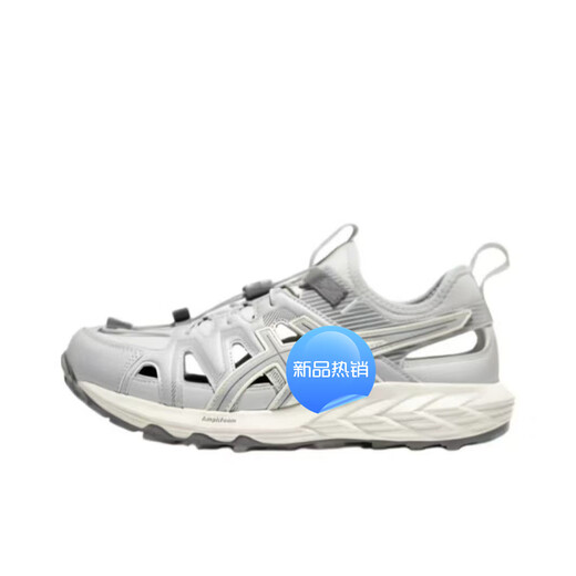 ASICS GEL-SONOMA SE men's and women's outdoor wading shoes, non-slip hole shoes, classic couple model ASICS SONOMA SE off-white 41