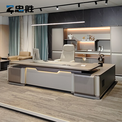 Zhongsheng Office Furniture Desk Boss Desk Modern Simple High-end Chairman and President Desk Executive Desk Office Furniture Matching Tables and Chairs 3.2 Meter Boss Desk Includes Light-Socket Box