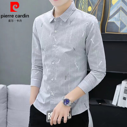 皮尔卡丹（pierre cardin）长袖衬衫男士春夏修身帅气青年商务休闲薄款夏装韩版潮流衬衣外套 9906灰色 XL