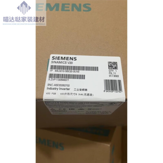 西门子 SIEMENS西门子v20变频器6SL3210-5BE212223242527-15280UV0CV0 6SL3210-5 6SL3210-5BE13-7UV00.37kw