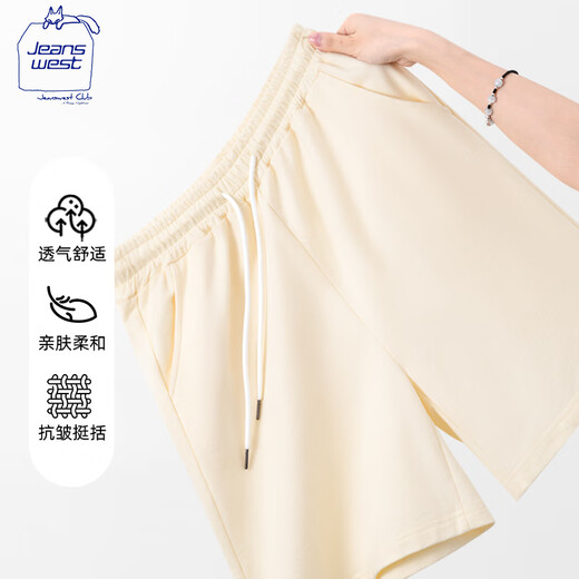 JEANSWEST CLUBJEANSWEST five-point pure cotton shorts for women to wear with lace-up, new style for small people, slim, comfortable and versatile casual shorts