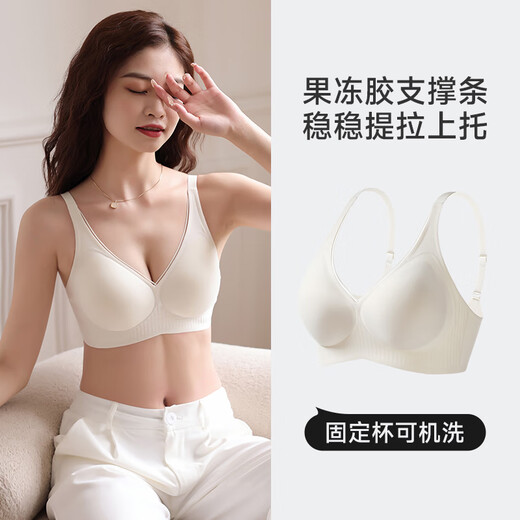 Langsha soft support seamless bra for women with small breasts, push-up bra without steel ring, anti-sagging, side breast reduction bra