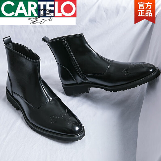 卡帝乐鳄鱼（CARTELO）切尔西男靴秋冬高帮休闲皮鞋英伦风百搭男士网红时尚尖头马丁靴男 X.M841-5黑色(内增高) 44