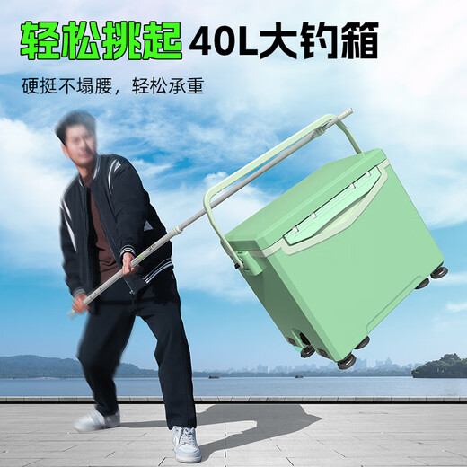 Fishing Source Carbon Cylinder Rod Cylinder Set Ultralight and Hard Full Set Fishing Fishing Retractable 2.1m40cm De-Wild Second Generation