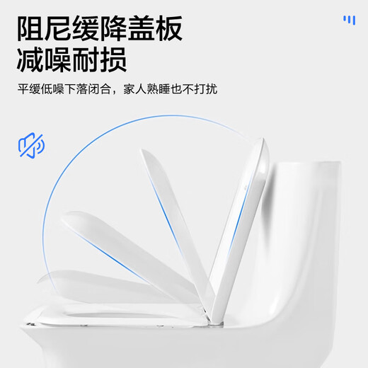 
ArROW square toilet cover quick removal cover plate thickened silent and slow down toilet seat adapted to AB1170/1295/12608 [Square] Anti-scratch-yellow-urea-formaldehyde cover plate