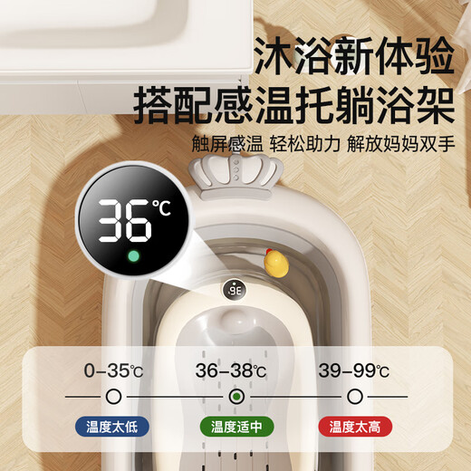 iuu婴儿洗澡盆 可折叠宝宝浴盆大号 洗澡神器躺托浴架新生儿童用品 【北欧灰】+浴架+浴垫+脸盆*3 材质：FAD食品级材质检测认证