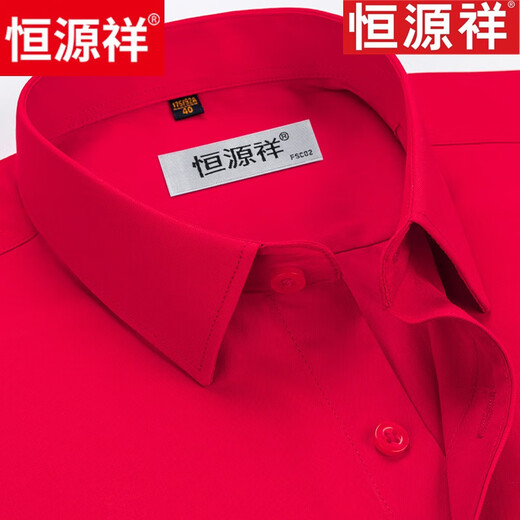 
Hengyuanxiang pure cotton free iron long sleeve white shirt men's high-end business formal wear 6621 purple stripes (pure cotton free iron - with pockets) 39 [weight 115 Jin [Jin equals 0.5 kg]-125 Jin [Jin equals 0.5 kg]]