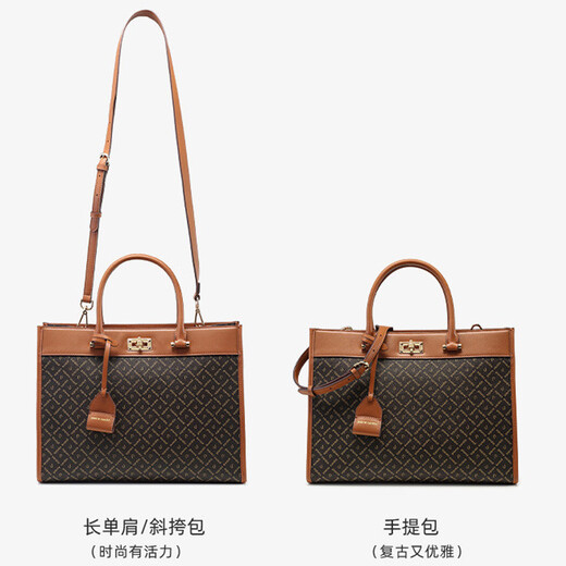 Pierre Cardin Frauenhandtasche große Kapazität Eins Schulter -Crossbody -Tasche Tasche vielseitige Mama -Tasche Frauen Urlaubsgeschenk für Freundin Brown/Gelbbraun 340*135*260 mm