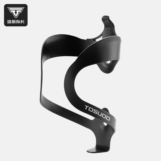 Captain Tas Bicycle Water Bottle Rack Aluminum Alloy Water Bottle Rack Road Mountain Bike Water Cup Rack Cycling Outdoor Cycling Equipment Accessories Black