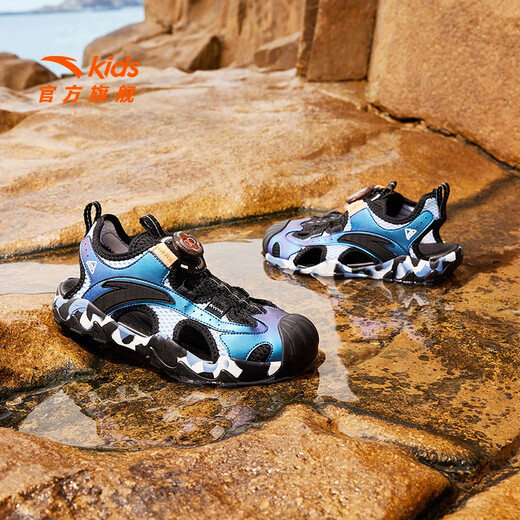 ANTA Children's Sandals Men's and Large Children's Shoes 2026 Summer New Knob Buckle Outdoor Baotou Comfortable Anti-Slip Soft Beach Shoes Dusty Blue/Black-1 35