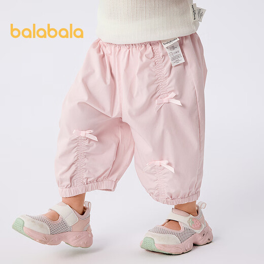 Balabara Hosen Baby Sommer Dünne Hosen Jungen und Mädchen Casual Hosen 2025 Mode leicht und komfortabel 209225108202