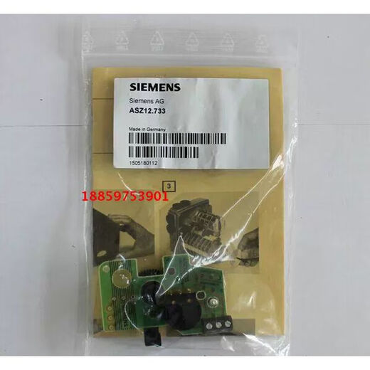 LISMSQM10.16562风门执行器SQM10.15562门子伺服电机ASZ12.803 单电位器ASZ12803