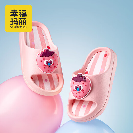 Happy Mary parent-child children's slippers summer boys and girls indoor home bathroom cute soft-soled cartoon slippers for a family of three pink (pink strawberry) 17 inner length 17.0cm (suitable for feet 16cm long)