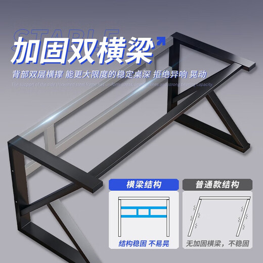 Chengfeng Computer Desk Desktop Gaming Table and Chair Set Combination Desk Office Home Desk Study Desk Study Desk Writing Desk Black Frame + Black Carbon Fiber Surface 120x60x75cm