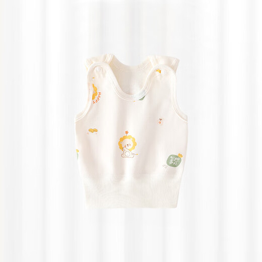 
[Belleyi vest] Baby vest in spring, autumn and winter, wear warm children's cotton baby vest with close-fitting vest Beige #6217 80 80