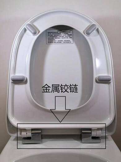 
HUIDA toilet lid U-shaped urea formaldehyde cushioning C191/161/6005 toilet lid slow down hinge toilet lid 6218/6285 toilet lid including installation accessories