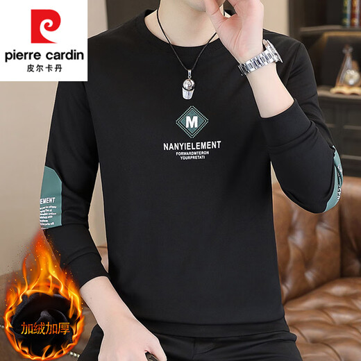 
Pierre cardin men's sweatshirt autumn and winter plus velvet white autumn clothes long-sleeved T-shirt trendy brand spring base shirt spring clothes men's trendy 9905 spring and autumn white thin style [Suggested 110-125 Jin [Jin equals 0.5 kg]] L