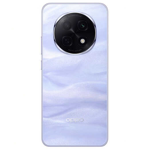 OnePlus [authentisch] OPPO A5 Pro Neues Mobiltelefonprodukt ist zum Verkauf erhältlich, wasserdicht, stürmisch-resistent, super langlebig, 5G Full Network Connection OPPO A5pro Smart Photography Mobile OPPOA5PRO8+256 SANDSTONE PURPLE Offiziell Standard