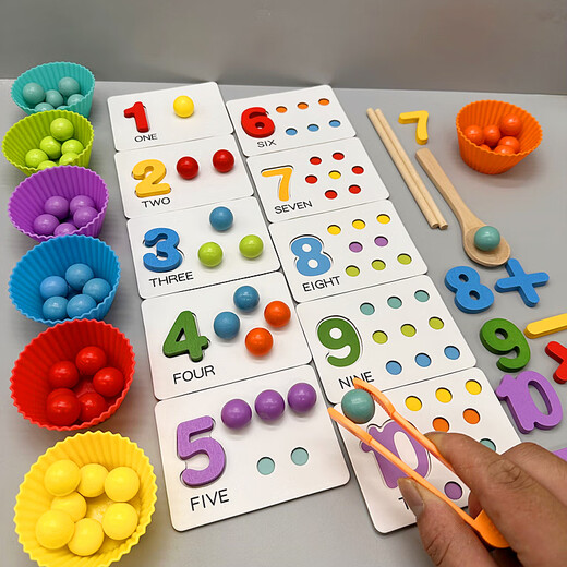 
Xingtang Children's Early Education Toys Focus Hand-Eye Coordination Training Picking Beads Picking Beads Baby Digital Montessori Number Operation Picking Beads + Magnetic Fish Find Placement