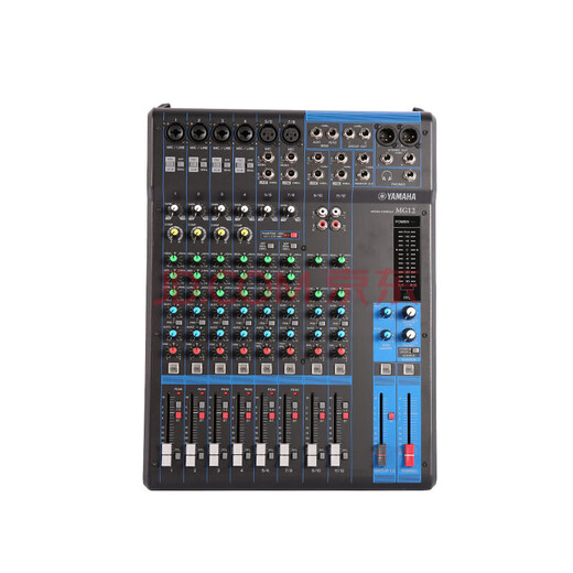 YAMAHA Yamaha 12-way analog mixer MG12 MG12XU MG16 MG16XU MG20 MG20XU can be used for video conferencing, stage performances and other scenarios MG12