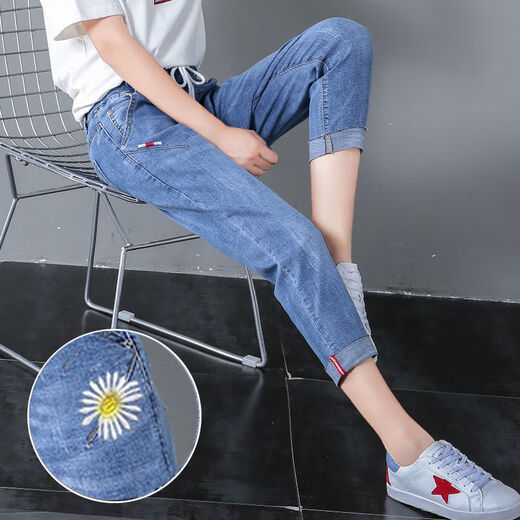 Wanmanduo Elastic Taille Jeans für Frauen 7-Punkt 2025 NEUER LOSSLOSE LOSSE TAISTE LOVIG GROSSE SCHLAUBEN NEIN-Punkte-Harem-Hosen Spring und Herbst 3523# Hellblau 7-Punkt 26