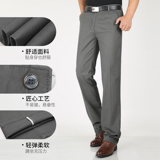 Woodpecker cotton, middle-aged and elderly pure cotton casual pants for men in summer thin middle-aged men in loose straight high waist thin 801 khaki 32