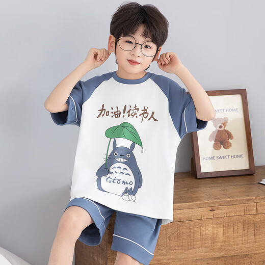 
New summer children's pajamas boys pure cotton shorts shorts big boys 6-15-year-old student baby home clothes Y693 chinchilla [100 pure cotton set] One size recommended 143cm65Jin [Jin equals 0.5 kg] within [16 sizes]