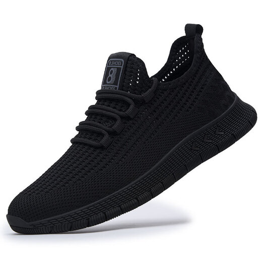 Huilijuns neue Frühlings- und Sommer -Frühlings- und Sommer -Masch -Sportschuhe für die koreanische Version von vielseitigem, atmungsaktivem, trendigen Herrenschuhen für Männer 9905 42