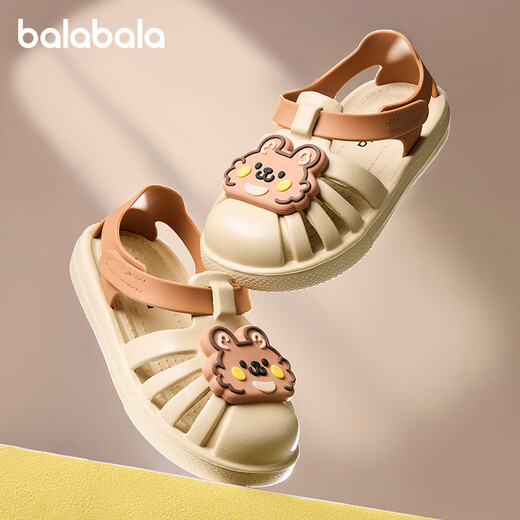 Balabara cartoon children's sandals for summer boys' hole shoes for girls' non-slip soft bottom home infants and toddlers wear beach sandals outside bear khaki 24 inner length 15cm suitable for foot length 14.4-15.3cm