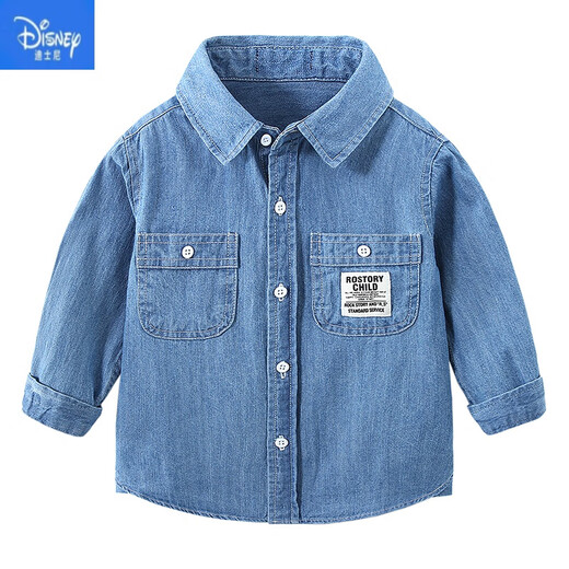 迪士尼（Disney）男童牛仔衬衫纯棉2025春季儿童翻领衬衣洋气韩版宝宝外套春秋9929 深色 130 cm