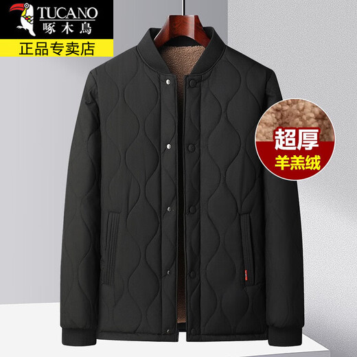 Woodpecker (TUCANO) Dad Winter Clothes Cotton Clothes Autumn and Winter Men's Down Jackets Cotton Clothes Liner Feather Casual Down Jackets Men's Middle-aged and Elderly Small Cotton-padded Jackets B51 Navy Blue 3XL 185 Approximately 135-150 Jin Jin is equal to 0.5 kg