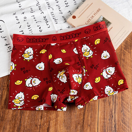 Caileikei 2694 people collected Yuanbao cute snake year animal year men's pure cotton underwear four corners summer boys red (kitten red + bear red + piglet red) 3 pieces L (recommended weight 80-105 Jin Jin is equal to 0.5 kg)