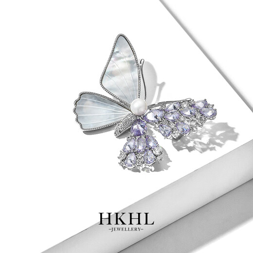 HKHL with certificate, white shell butterfly brooch for women, high-end freshwater pearl corsage, light luxury, anti-exposure brooch, freshwater pearl butterfly brooch, certificate + light luxury gift box
