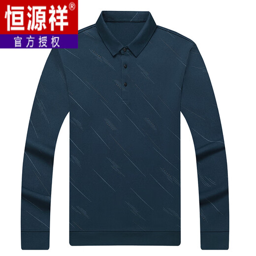 
Hengyuanxiang 2025 spring and autumn new versatile men's long-sleeved T-shirt middle-aged and elderly daddy suit T-shirt lapel top new product 829 gray 2XL 180 suggestions 155-175Jin [Jin equals 0.5 kg]