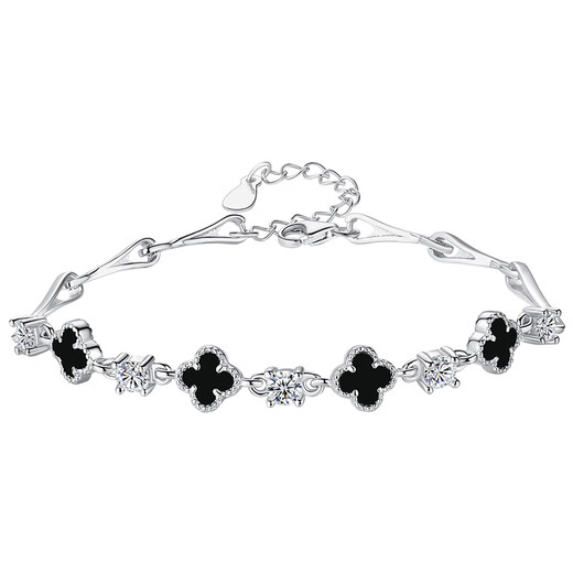 Guanpu Pavilion Fat Donglai same style pt950 platinum bracelet four-leaf clover pt999 girls platinum bracelet women's Valentine's Day gift PT950 black agate four-leaf clover bracelet SF engraving